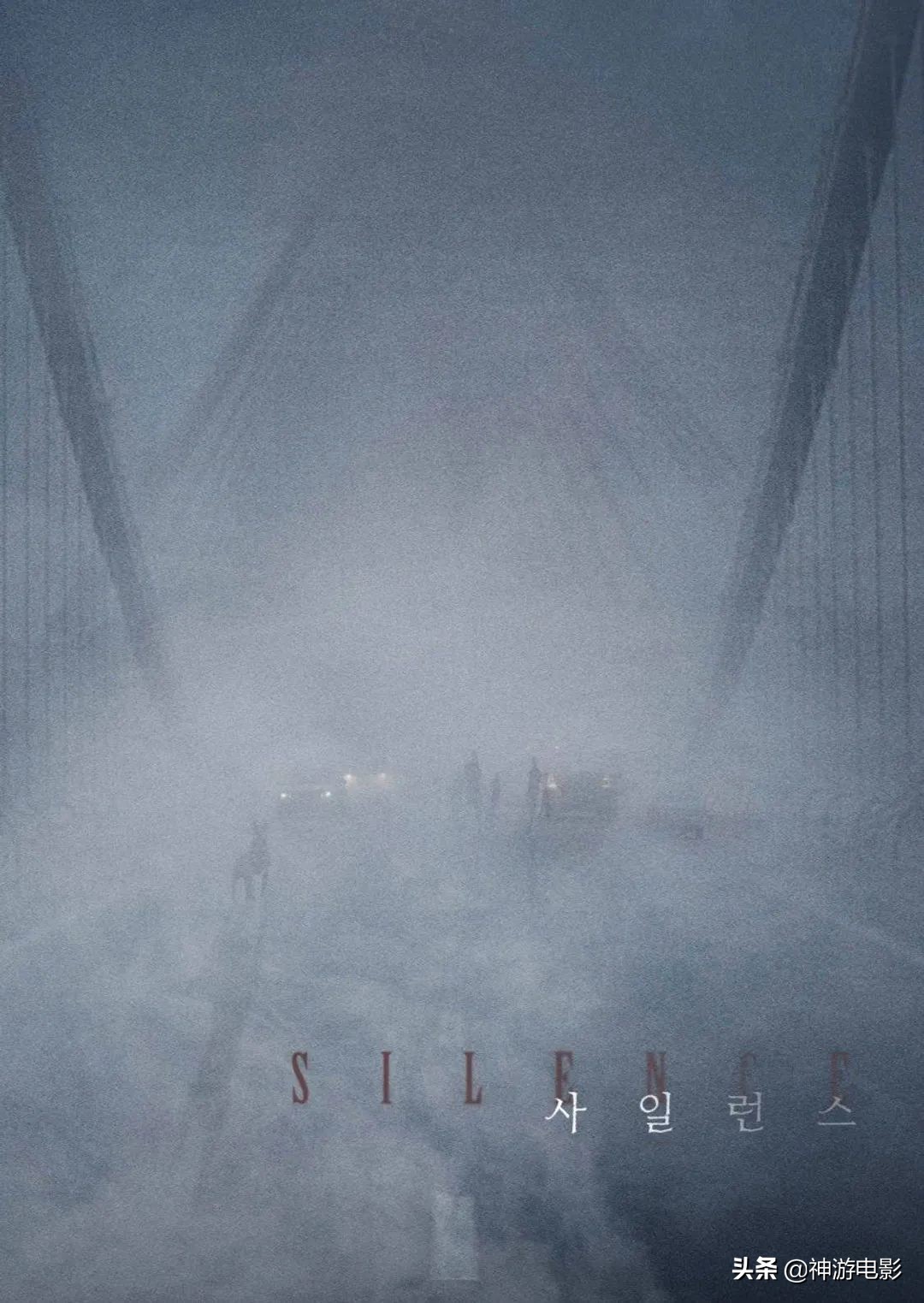 2023年最值得看的五部韩国电影,2021已上映最好看的十部韩国电影