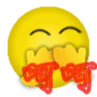 搞笑的家庭群微信群名,微信群名搞笑家庭群