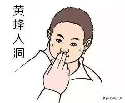 小孩风寒感冒流鼻涕偏方大全,小儿推拿流鼻涕手法