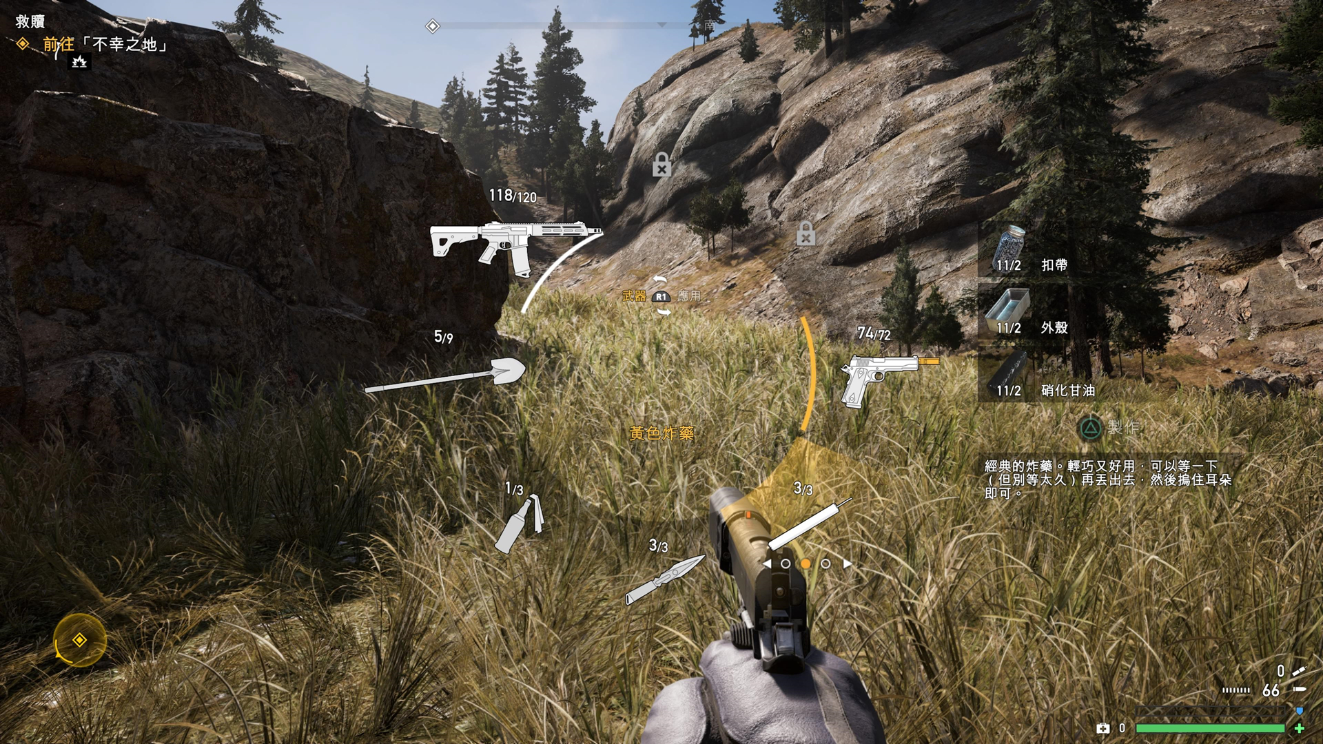 为什么育碧的孤岛惊魂6玩不了,育碧孤岛惊魂6版本区别