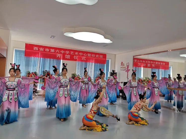 发扬六中精神再创六中辉煌——热烈祝贺西安六中校史馆开馆