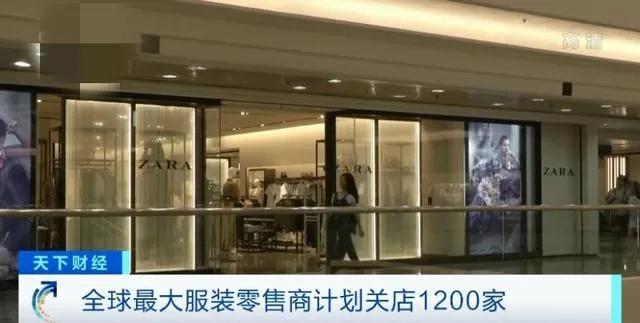 藏在2400万门店背后的时代尴尬，有赞连锁能解吗？