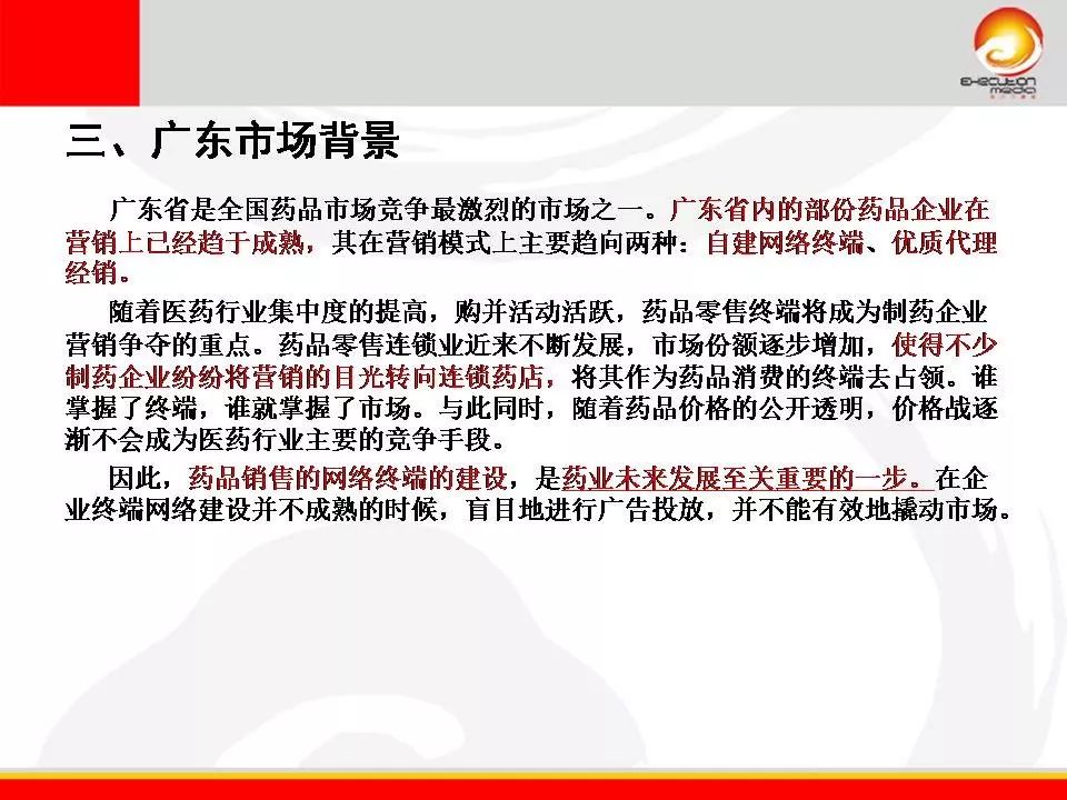 超人燃气灶928,超人燃气灶视频
