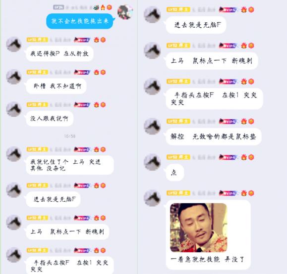 剑网三最适合天策的外观,剑网三端游天策攻略