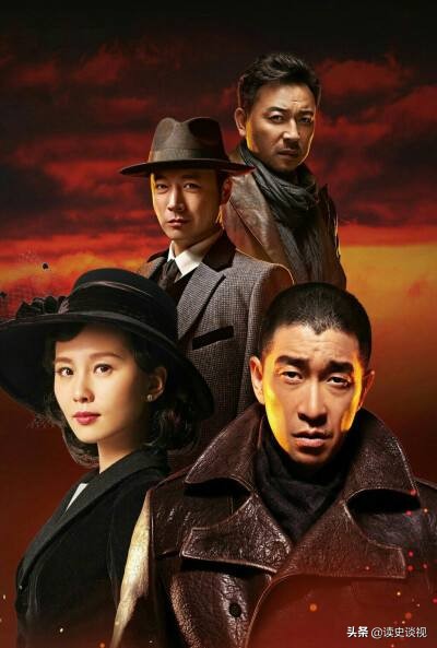 谍战片第一名黎明,黎明系列谍战剧哪个好看