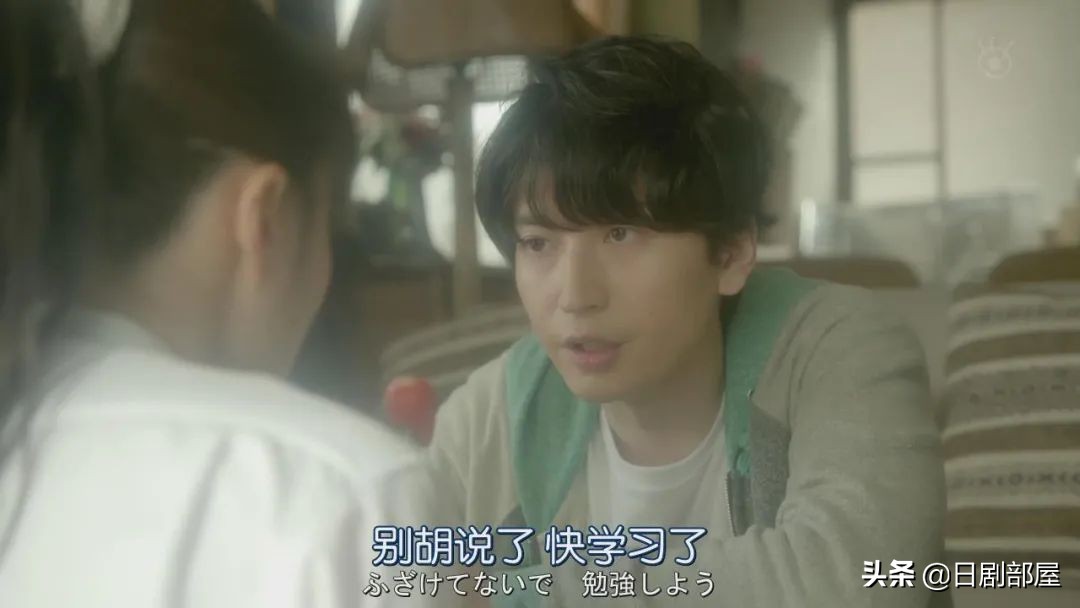 醒来发现妻子换了个人,又一部反婚反育日剧?