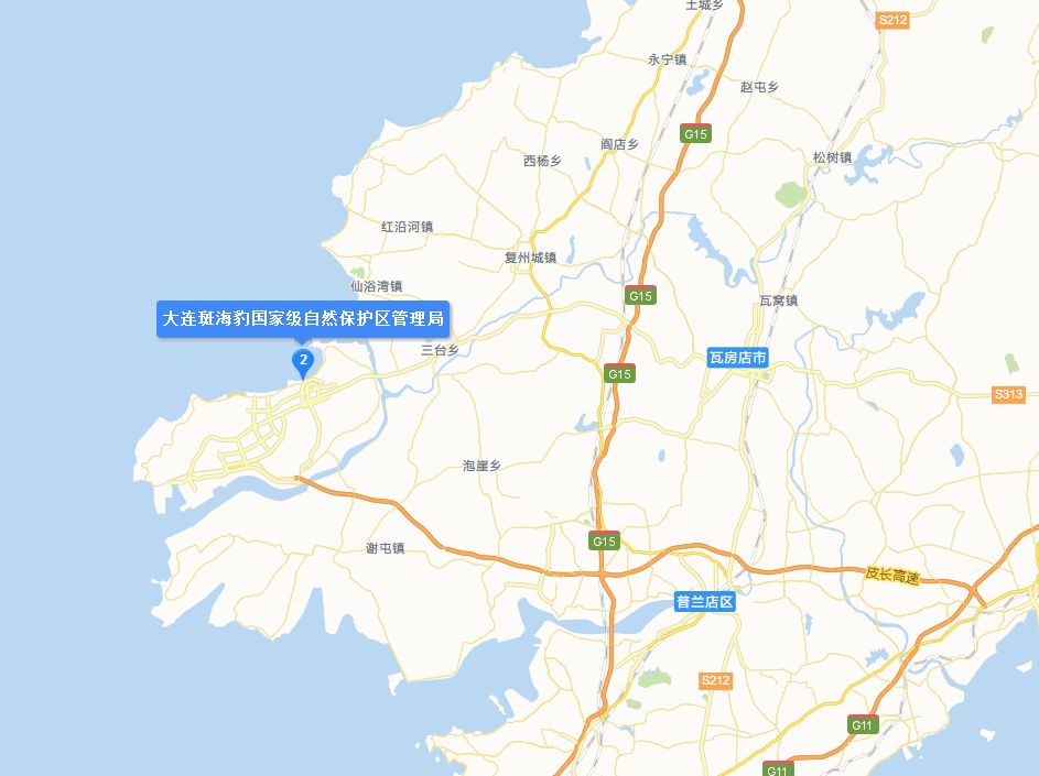 大连斑海豹保护区,盘锦斑海豹自然保护区