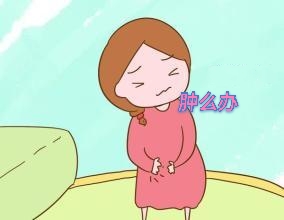 孕早期出血伴有血凝块,孕早期出血一定会流产吗