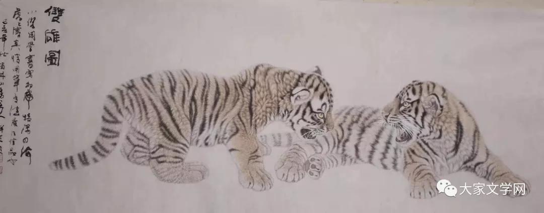 星星散文诗2020年11期目录,星星散文诗2021年1期目录