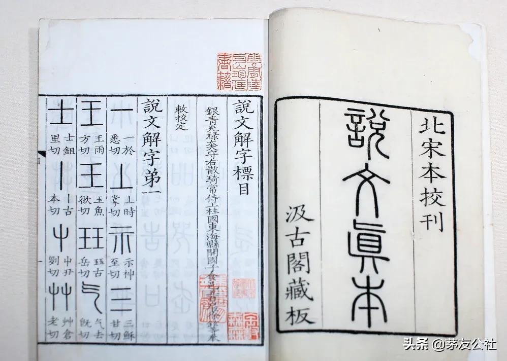 值得收藏的50只茅台股,最近升值最快的茅台股