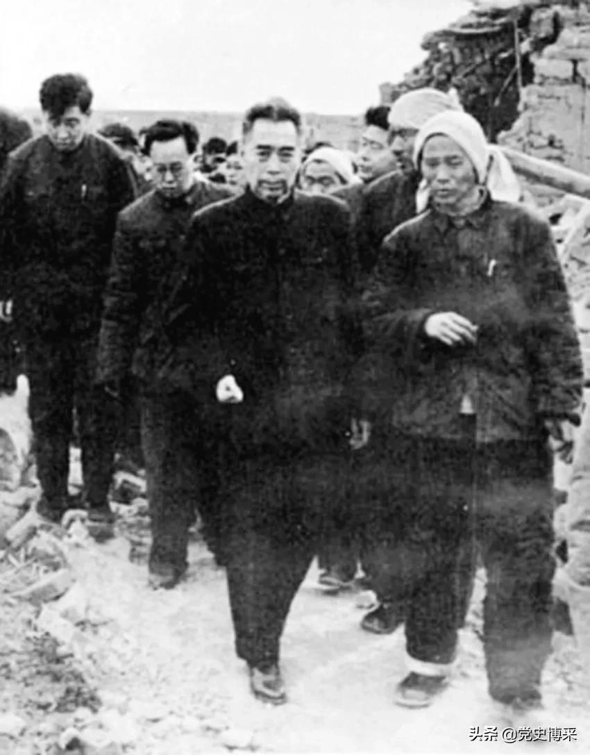 周恩来在邢台地震后的日日夜夜