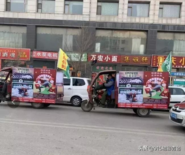 三轮车的进化史,国产三轮车进化史