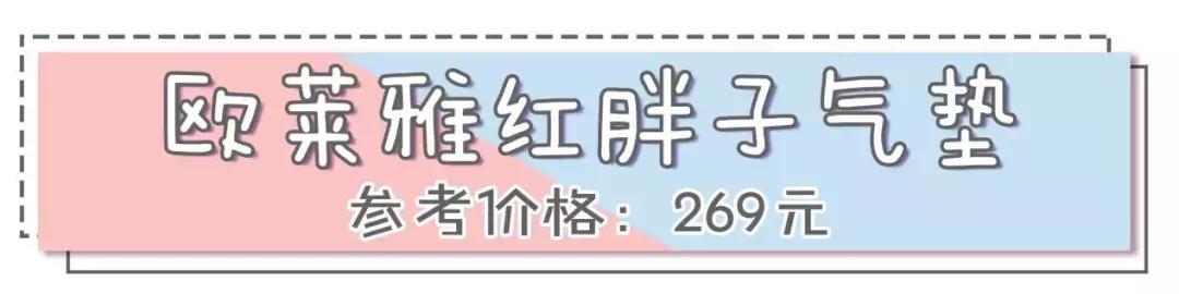 平价彩妆推荐学生党,买什么化妆品不踩雷的好用