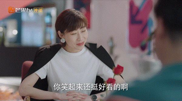 太假了！刚毕业就住豪宅？临产前还在上班，才是女性职场的真相