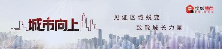 城市向上之津南,昌平沙河发展前景