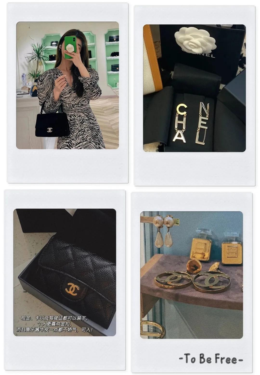 为什么大家都喜欢买香奈儿,香奈儿带给你的感触