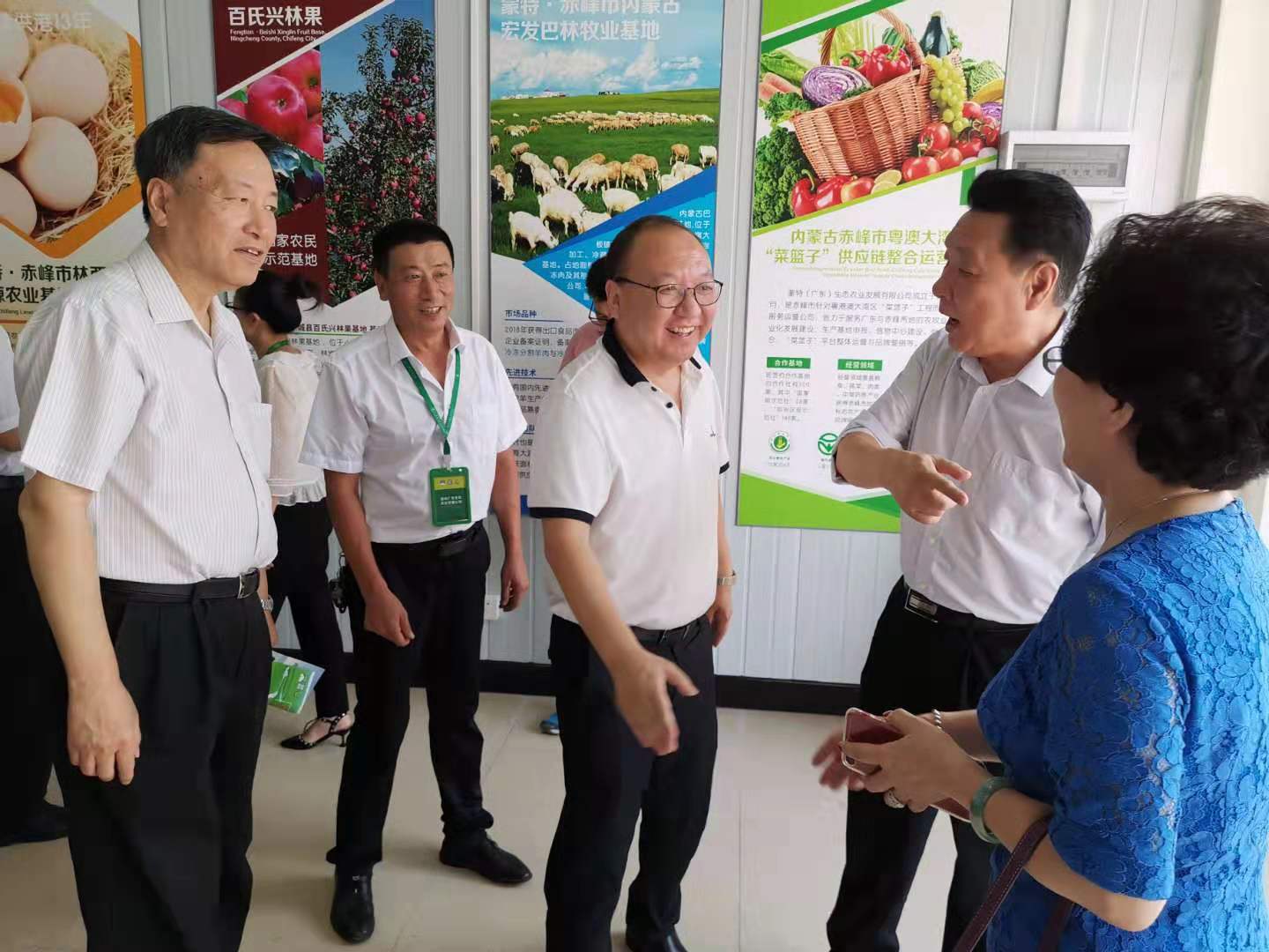 赤峰广东商会,广东省内蒙古赤峰商会
