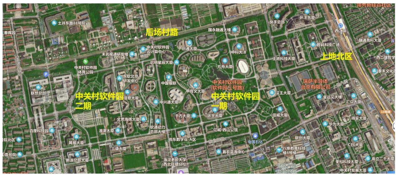 中关村科技最新动态,中关村科技与中关村发展