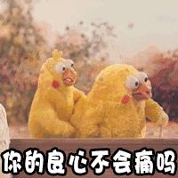 母婴产品黑榜前十名,母婴黑榜品牌