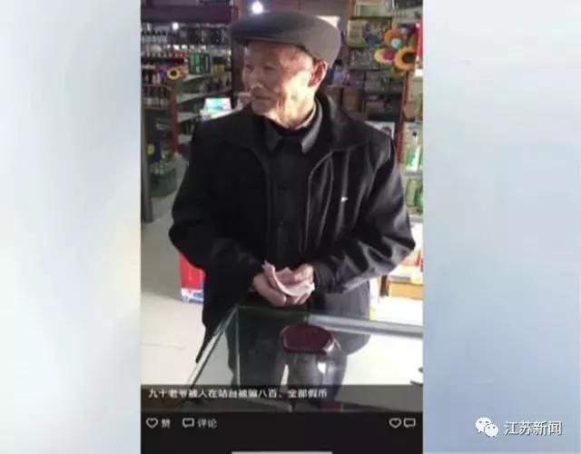 监控拍下不可告人的一幕,监控拍下的这一幕看哭了所有人