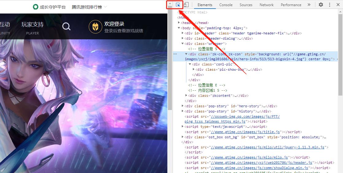 教大家30秒去除素材水印,素材如何去水印视频教程