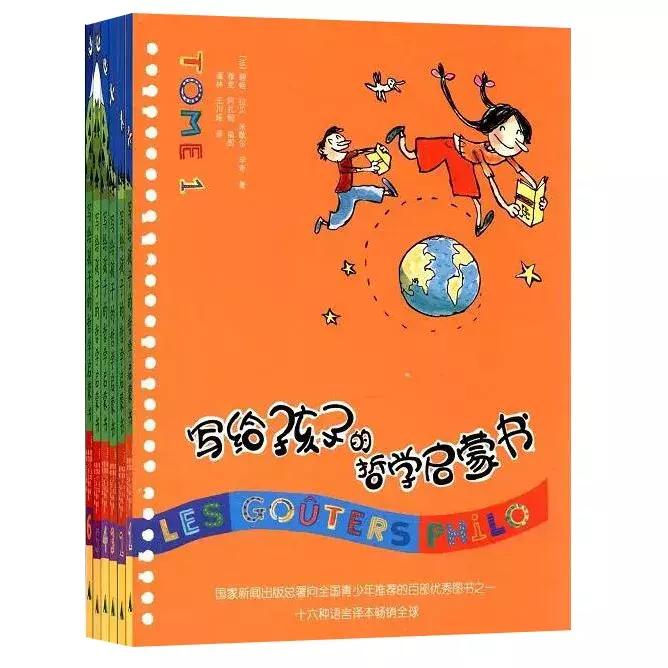 欧美中学生必读书籍,学生经典书籍必读