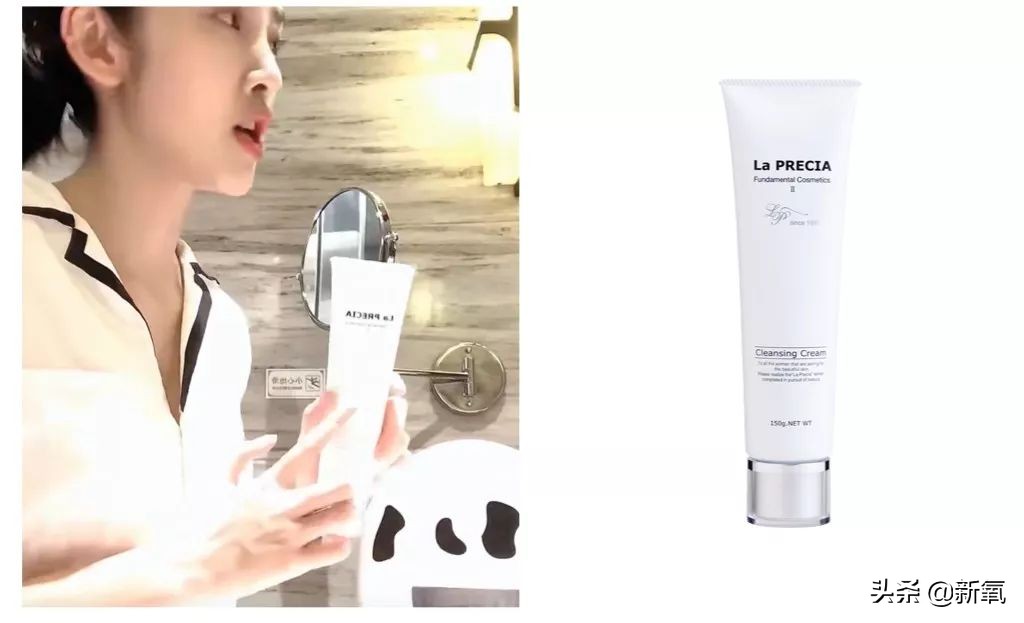 郑爽神颜生图竟被30岁的她的吊打?女星明争暗斗不要太精彩