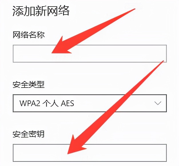 win10没有设置密码现在开机要密码,win10系统密码忘记怎么清除密码