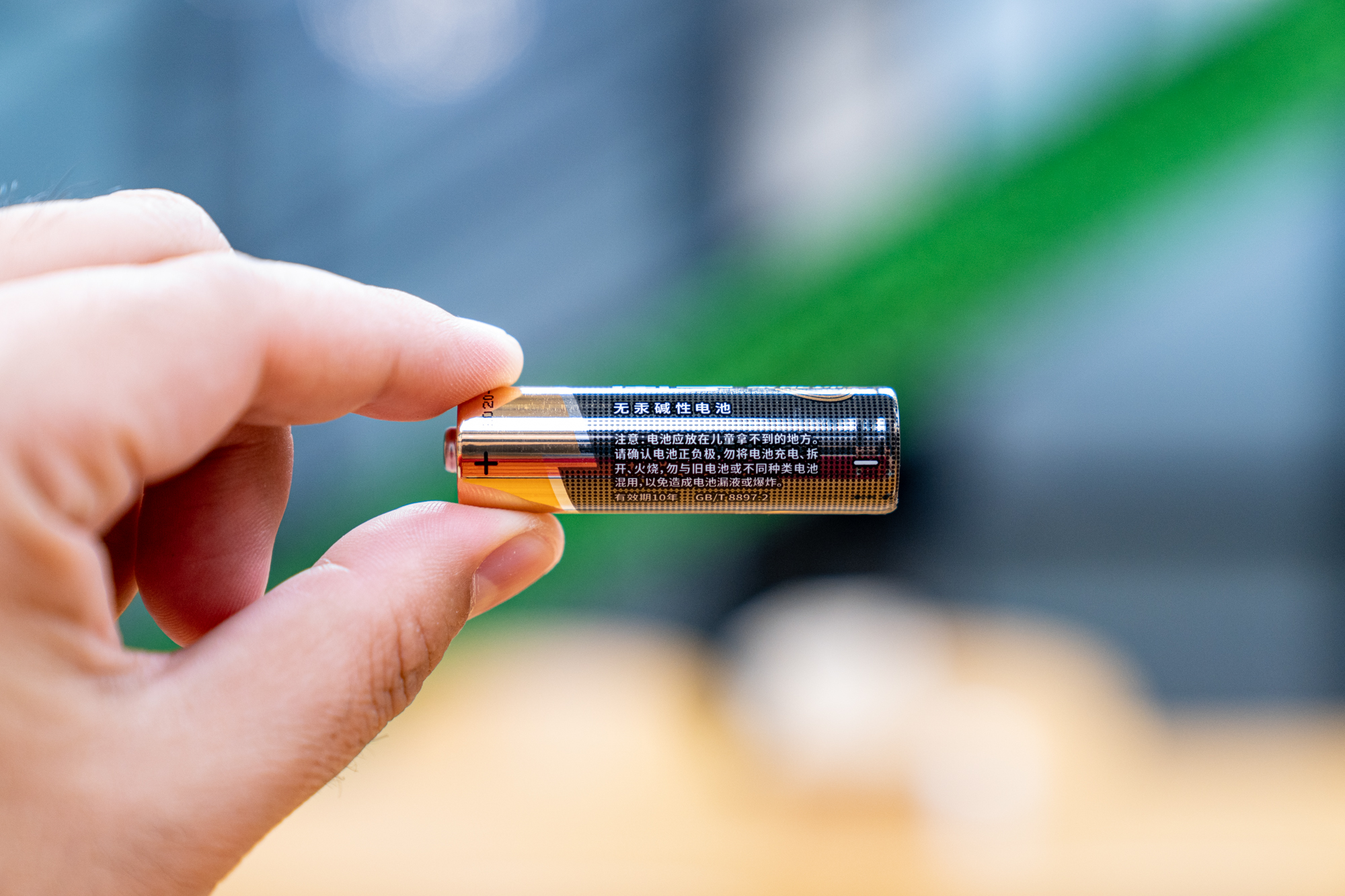 5号电池南孚金霸王哪个好,5号碱性电池双鹿