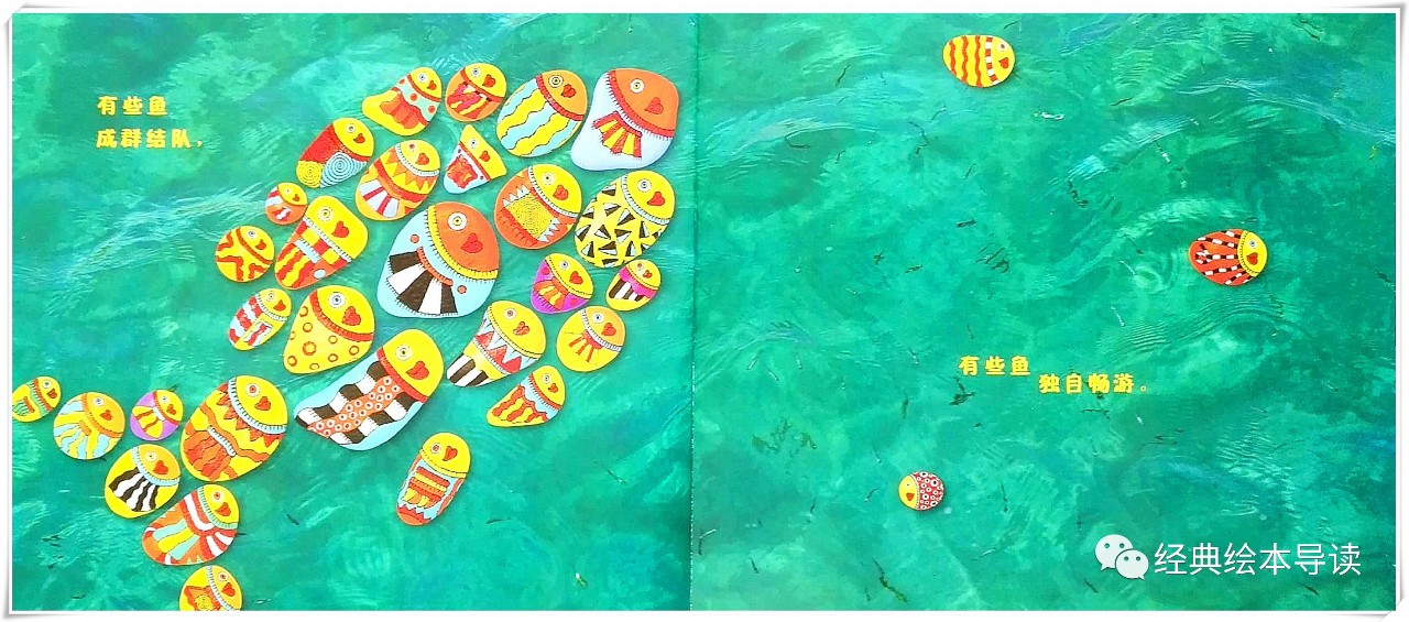 让害羞胆小的孩子变得勇敢,如何让害羞胆小的宝宝勇敢大胆些