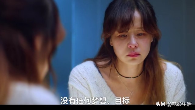 新沙雕韩剧！女主遇见17岁的自己，男主被误认为暴露狂笑出猪叫