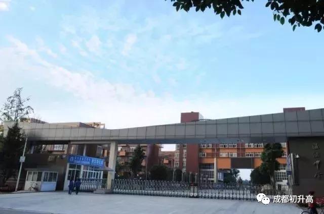 温江区教育资源怎么样,温江区教育资源怎样