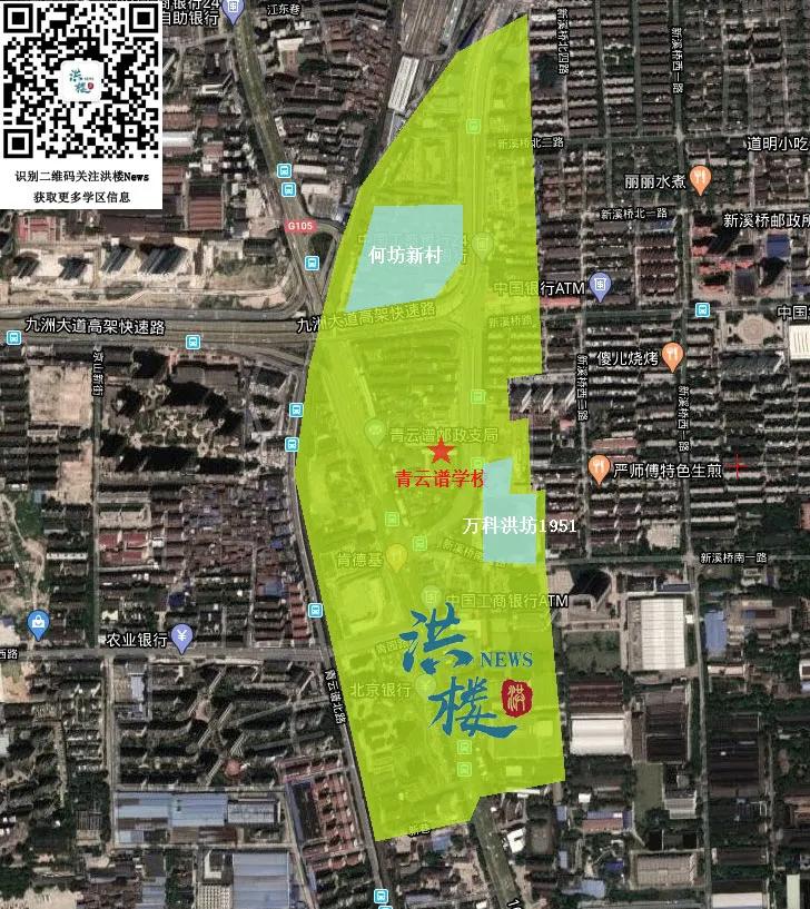 青云谱2023小学学区划分,青云谱师大附属博文学校学区划分