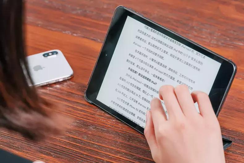 ipadmini和正常的平板对比,ipadmini使用感受