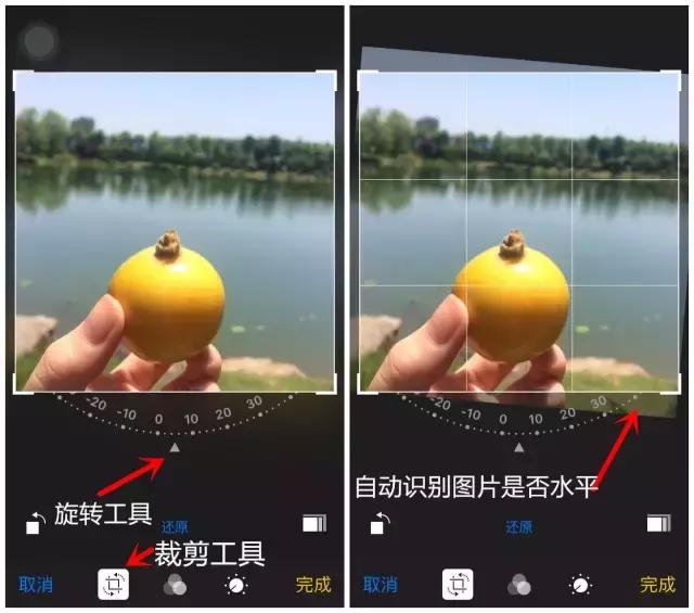 苹果手机自带ps功能介绍,iphone用什么ps软件好