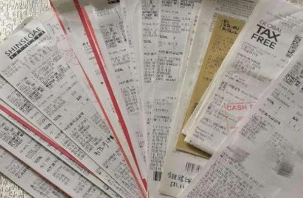 超市买东西扔掉小票被别人捡到,超市购物小票有必要扔掉吗