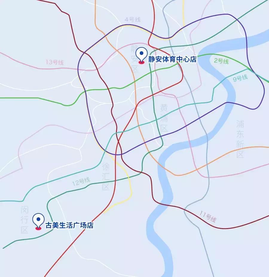 天啦噜!我司的超市差点被搬空了