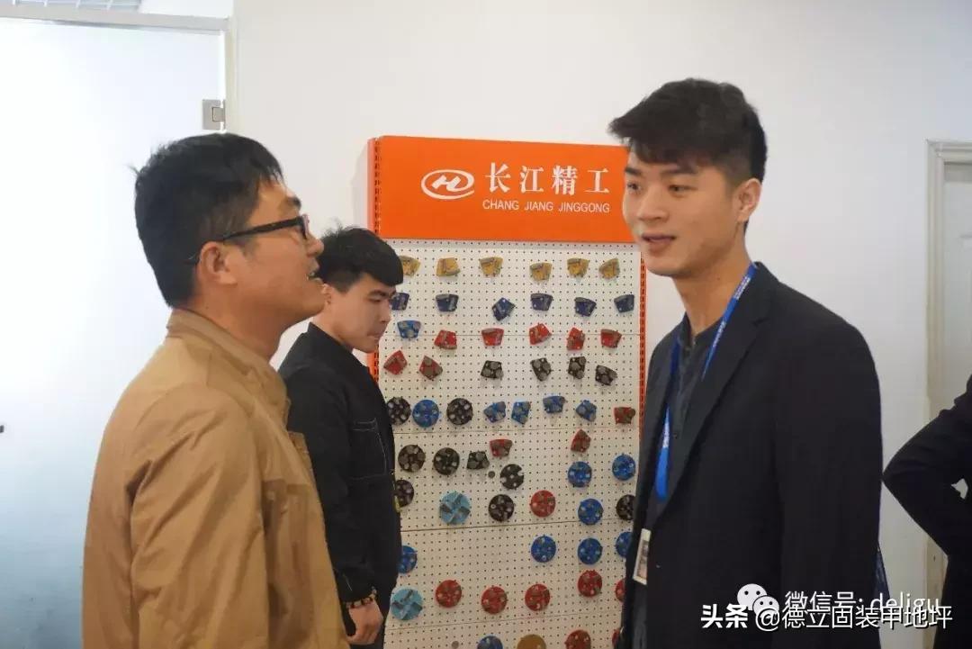 团结就是力量之德立固人|第三届加盟商“激活团队”传递正能量