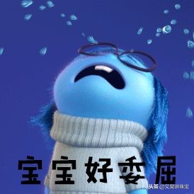 珠宝钻石知识课,珠宝知识180