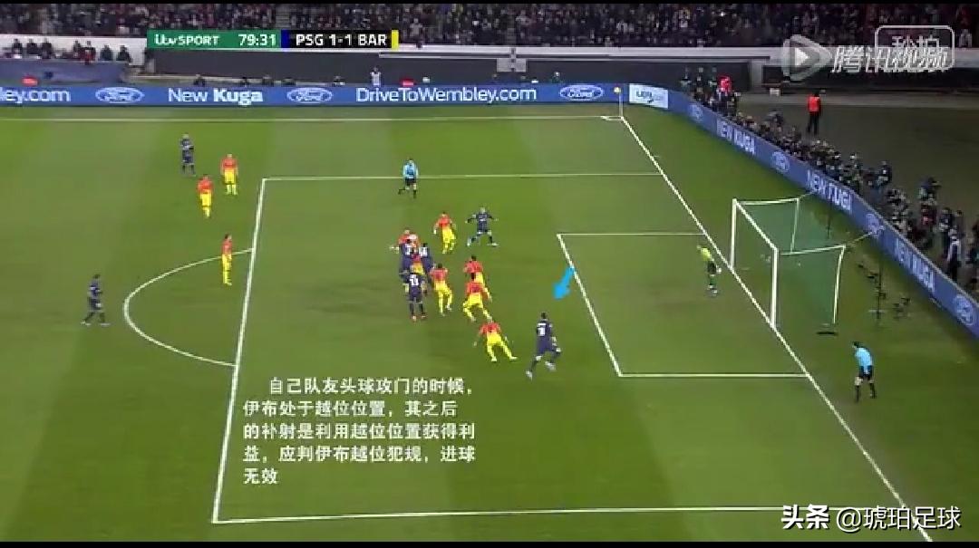 因扎吉在fifa里有反越位特性吗,因扎吉为什么叫反越位之王