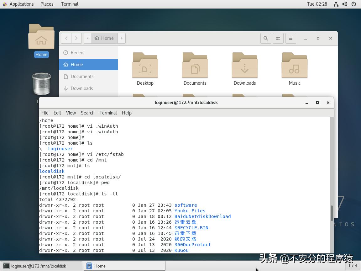 centos磁盘,centos磁盘配置文件在哪里