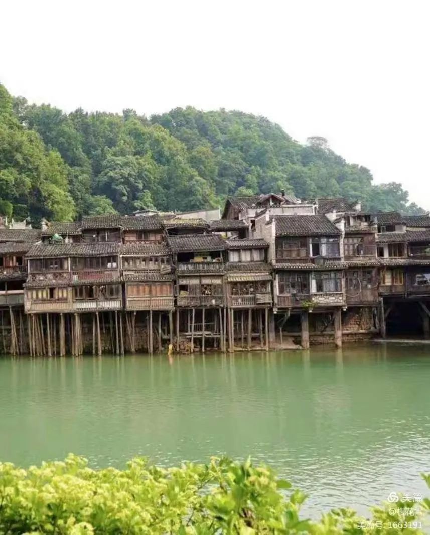 李福信《梅溪》心香文艺