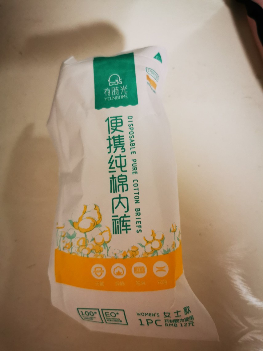 淘宝直播东西真的划算吗,为什么淘宝直播东西那么贵