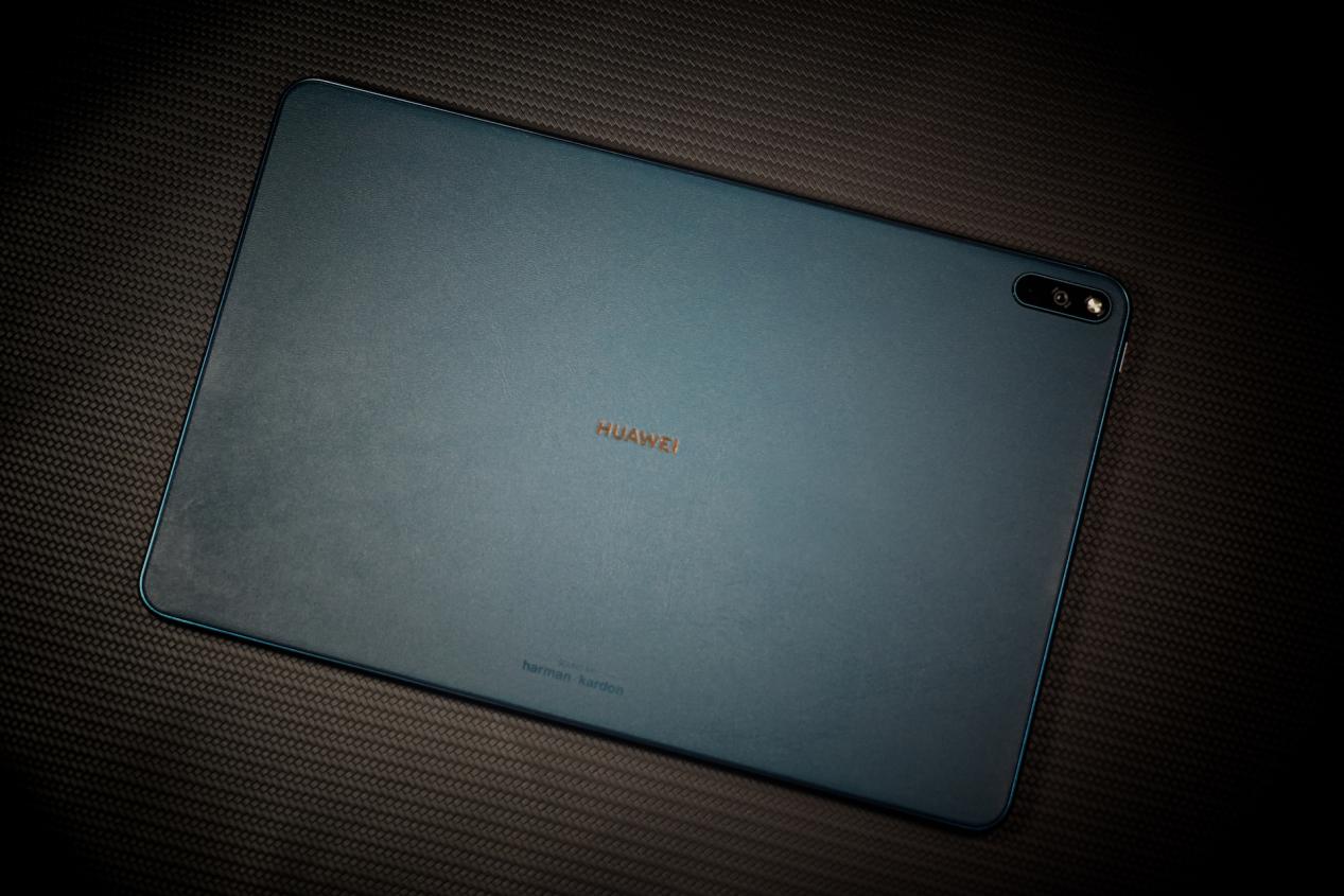 华为平板matepadpro办公体验,matepadpro12.6对比ipadpro