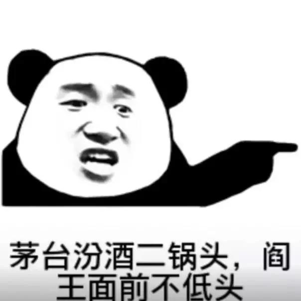 为什么一个馒头会引发血案,馒头可以引起血案吗