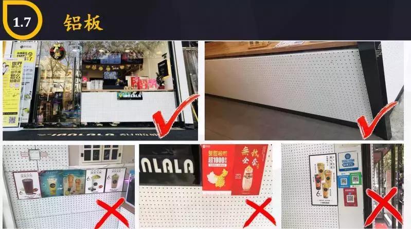 加盟一家甜啦啦,加盟一个甜啦啦多少钱