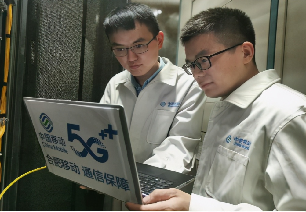 安徽移动提前为“双十一”电商节网络护航