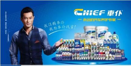 商道｜半路出家的买卖人—曹春相