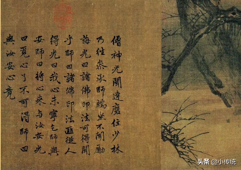 南宋古画作品欣赏,南宋古画100幅