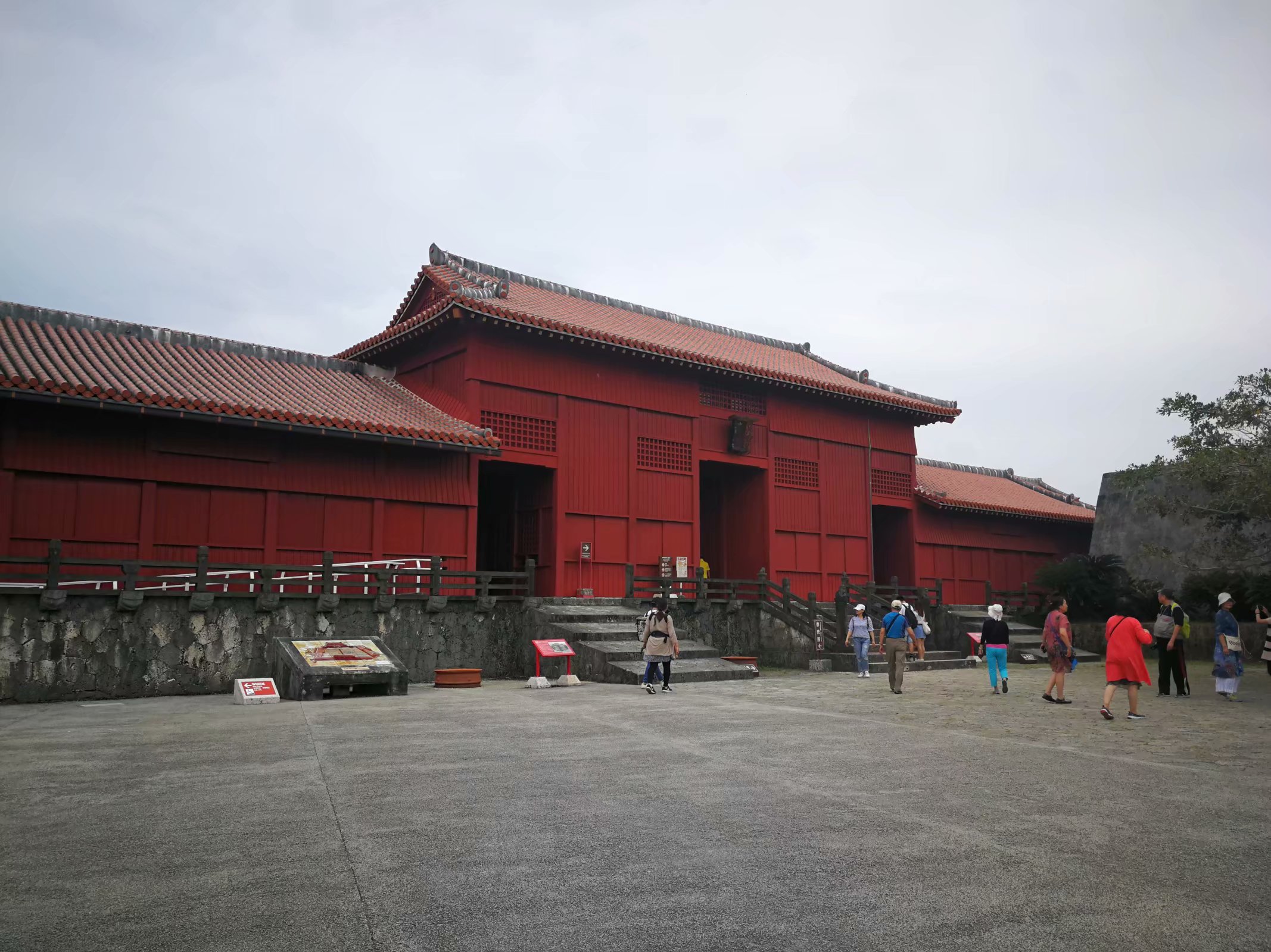 古琉球王国首都首里城遗址,探秘古村落